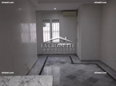 Appartement S+1 à Ain Zaghouan Nord ZAV1260