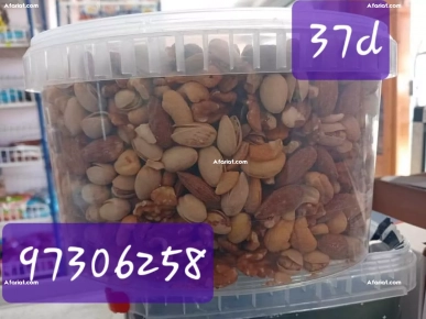 فاكية و قهوة