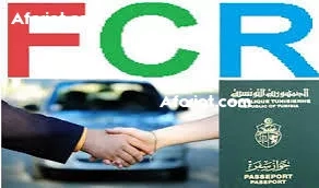 FCR avendre FCR avendre