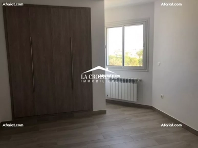 Appartement S+2 aux Jardins de Carthage MAL0990