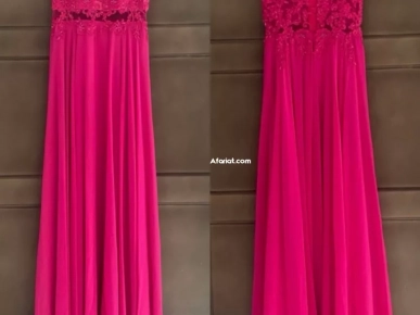 Robe longue Rose Promulias Paris Robe longue Rose Promulias Paris