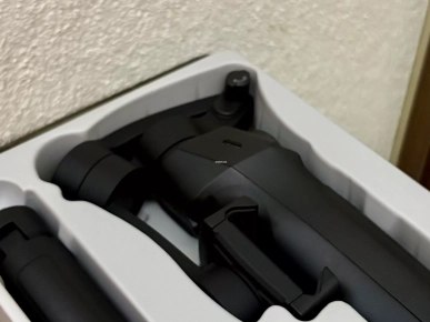 Stabilisateur (gimbal) 3 axes