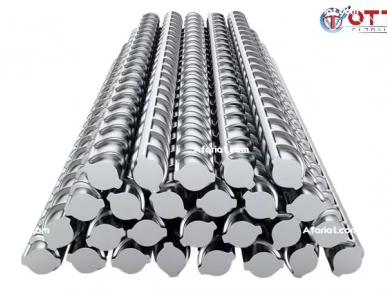 Fer à béton, Fabricant, Fournisseur, grossiste 2026