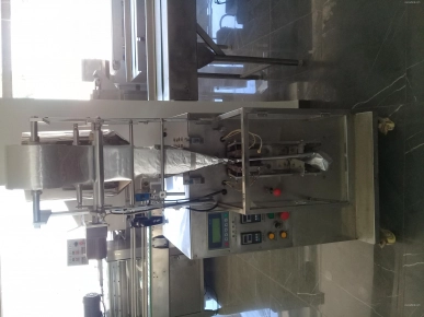 des machines industrielle a vendre des machines industrielle a vendre