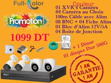 Pack Caméra de surveillance