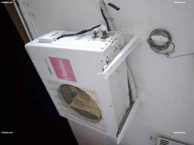 a vendre haier24 num:97188227 a vendre haier24 num:97188227