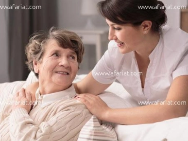 Je cherche garde malade Je cherche garde malade