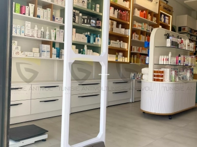 Protégez votre pharmacie contre le vol avec notre système antivol Protégez votre pharmacie contre le vol avec notre système antivol
