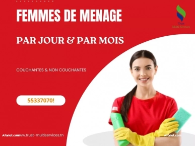 femme de menage par jour a ben arous femme de menage par jour a ben arous