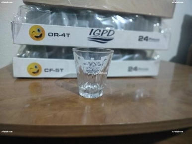 كيسان قهوة