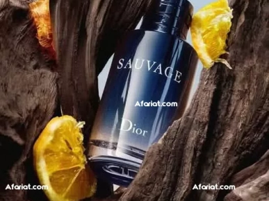 parfum à vendre parfum à vendre