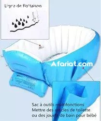 baignoire gonflable pliable de la marque Intime