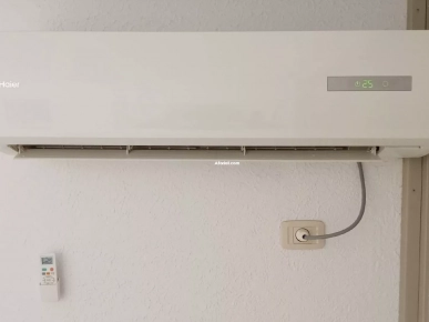 CLIMATISEUR HAIER 18000 chaud froid