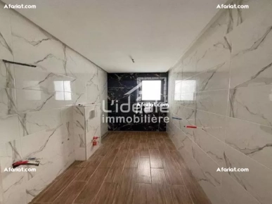 Villa Bougainvillier Opportunité à Saisir