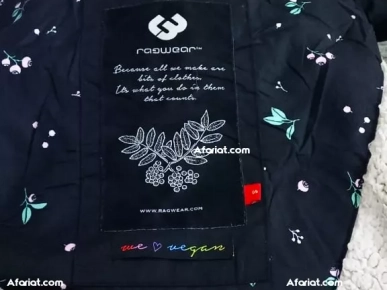 Veste d'hiver noire pour femmes taille S de "ragwear" Veste d'hiver noire pour femmes taille S de "ragwear"
