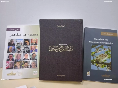 روايات ومجلات