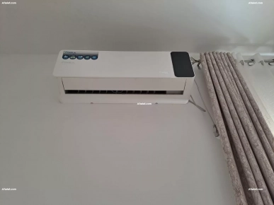 climatisseur biolux