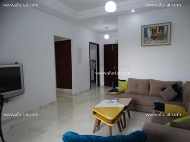 Appartement SOPHIA (Réf: V1139)