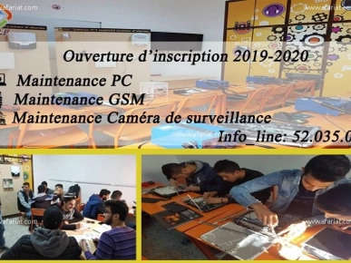 Formation maintenance  5 mois