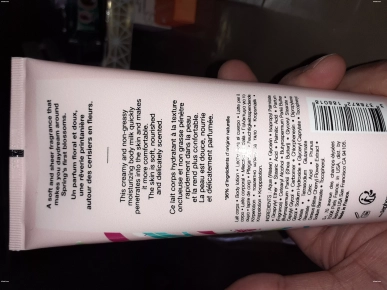 Lait pour le corps Sephora 200ml Lait pour le corps Sephora 200ml