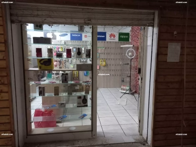 particulier vend accessoires portable