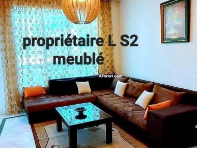 S2 meublé Ennasr2 Excellent pour étranger