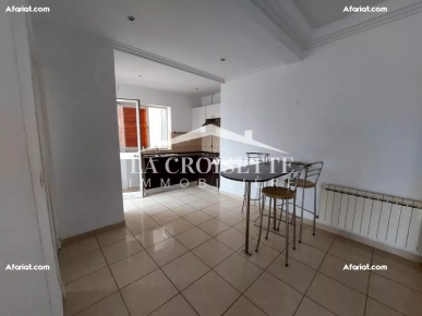 Appartement S+1 à Ain Zaghouan El wahat MAV1839