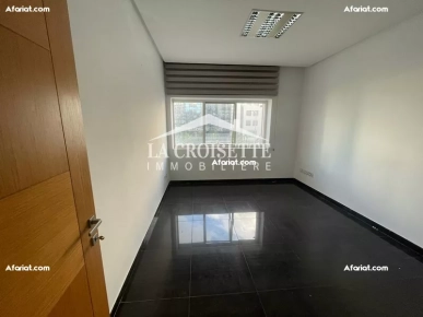 Bureau H+2 aux Berges du Lac 2 ZBL0468