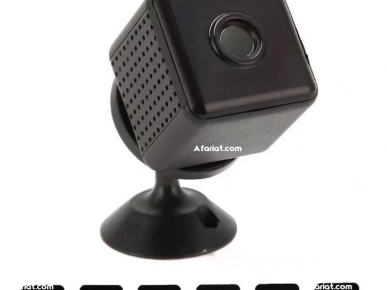 Mini Caméra de Surveillance WIFI HD Rechargeable