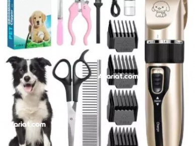 kit de toilettage professionnel pour animaux  rechargeable
