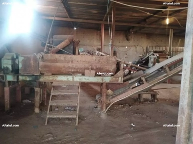 matriel m3mal yajiur