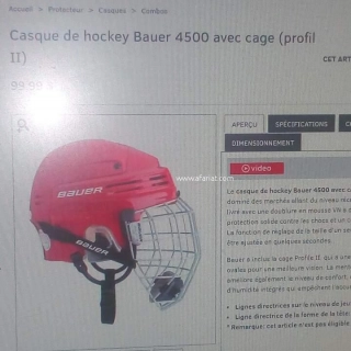Casque de hockey BAUER 4500 original avec cage