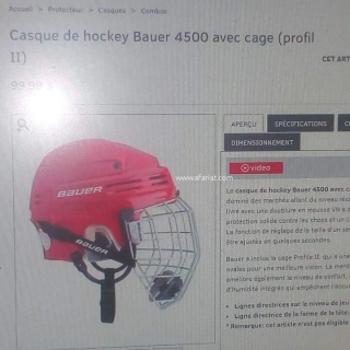 Casque de hockey BAUER 4500 original avec cage Casque de hockey BAUER 4500 original avec cage