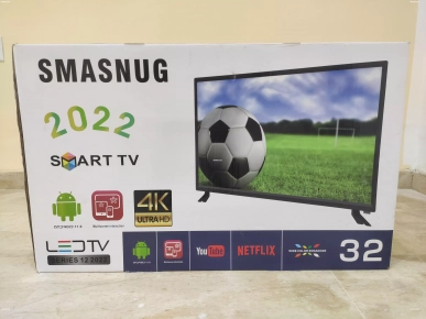 TV FOR SALE