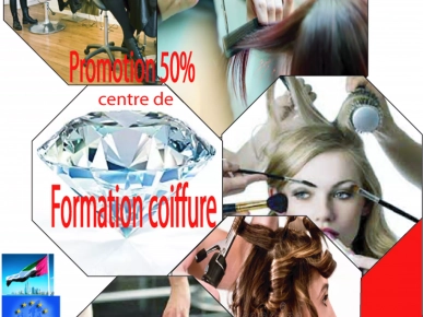 Formation touts niveaux coiffure Formation touts niveaux coiffure