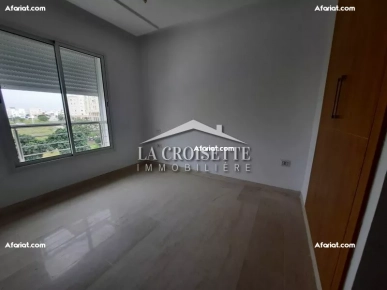 Appartement S+1 à Ain Zaghouan Nord ZAL1930