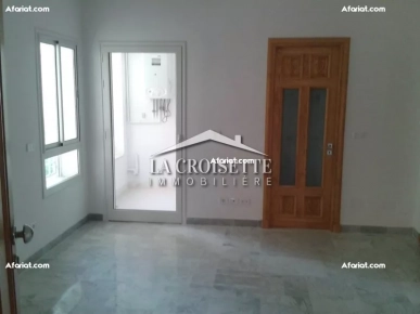 Appartement S+1 aux Jardins de Carthage MAV1481