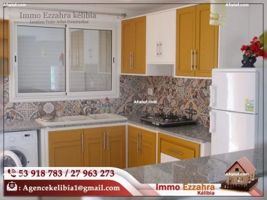 Appartement pour location estival été 2023 Appartement pour location estival été 2023