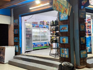 اصل تيجاري