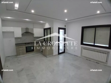 Appartement S+1 à L'aouina MAL1395