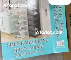 Meuble à chaussures 8 compartiments individuels avec des panneaux