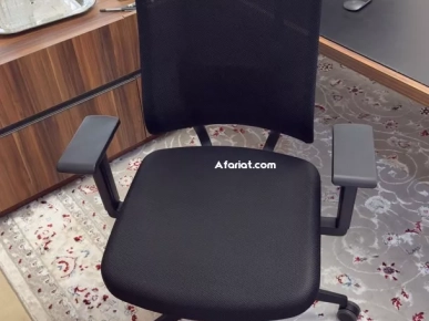 Bureau professionnel complet