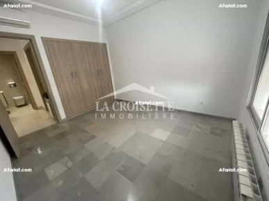 Appartement S+2 à Ain Zaghouan Nord ZAV1734