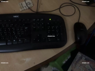 pc bureau complet