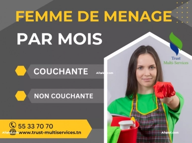 FEMME DE MENAGE PAR MOIS A BORJ LOUZOIR FEMME DE MENAGE PAR MOIS A BORJ LOUZOIR