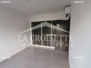 Appartement S+1 à Ain Zaghouan El wahat ZAL1184