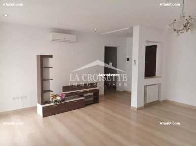 Appartement S+2 à Ain Zaghouan Nord ZAL1060
