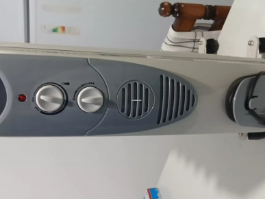 CHAUFFAGE RADIATEUR BAIN D'HUILE NEUF 100 dt