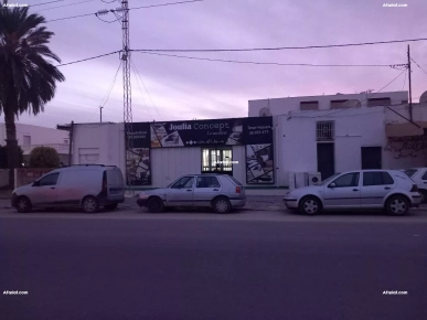 local Commercial à louer local Commercial à louer