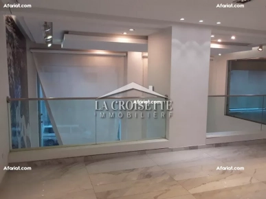 La Croisette Immobilière Tunisie vous propose à la location un lo